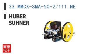 33_MMCX-SMA-50-2/111_NE ͼƬ